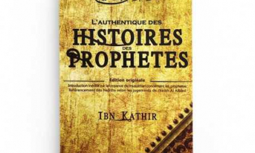 l-authentique-des-histoires-des-prophetes-de-ibn-kathir-format-de-poche-editions-dar-al-muslim