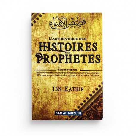 l-authentique-des-histoires-des-prophetes-de-ibn-kathir-format-de-poche-editions-dar-al-muslim