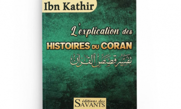 l-explication-des-histoires-du-coran-ibn-kathir-editions-des-savants