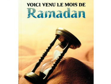 voici-venu-le-mois-de-ramadan-de-cheikh-abd-al-razzaq-al-badr