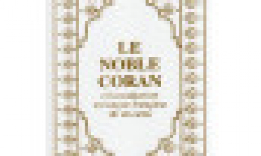 le-coran-arabe-français-editions-sana-format-poche-12×17-couverture-blanc