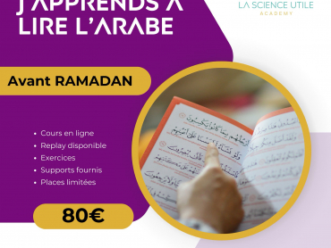 teal-and-yellow-modern-school-registration-instagram-post-1-3