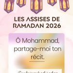 story-instagram-cours-de-yoga-simple-photo-blanc-marron-bleu-2