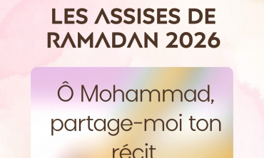 story-instagram-cours-de-yoga-simple-photo-blanc-marron-bleu-2